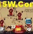 Sistemas de Segurança 32Bet